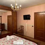 San Gennaro House *